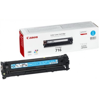 CRG 716 CARTOUCHE TONER CYAN LBP 5050 5050N [3910569]