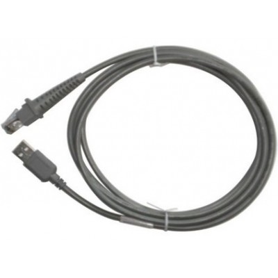 Cable pour douchette Datalogic Gryphon D4130 90A052044 