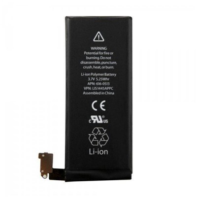 Batterie iphone 4S [3926550]