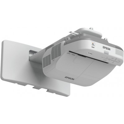 Videoprojecteur Epson EB-570 ultra courte focale PRIX EDUCATION
