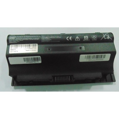 Batterie CoreParts 63Wh Asus 8 Cell 14.8V 4.4Ah