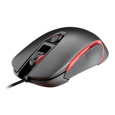 Souris Cougar 400M Gaming Iron Grey [3930176]