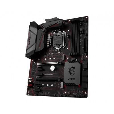 CM MSI B250 GAMING M3 [3931518]