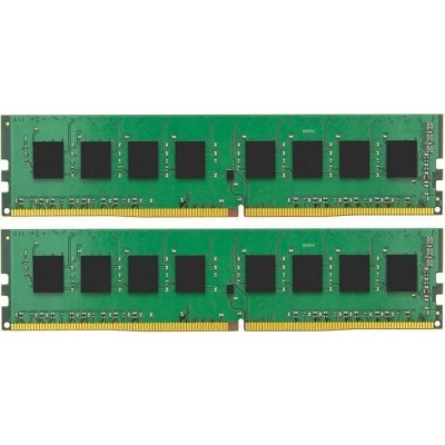 Memoire 8GB DDR4 2400MHZ NON-ECC CL17 Kingston [3933136]