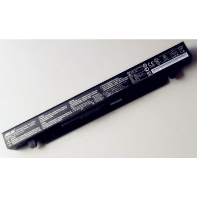 Batterie Asus 44Wh 15V 2.95Ah - A41-X550A