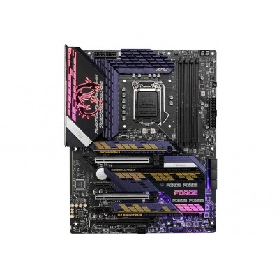 CM MSI MPG Z590 GAMING FORCE