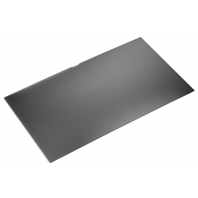 Filtre de confidentialité HP pour portable 12,5"