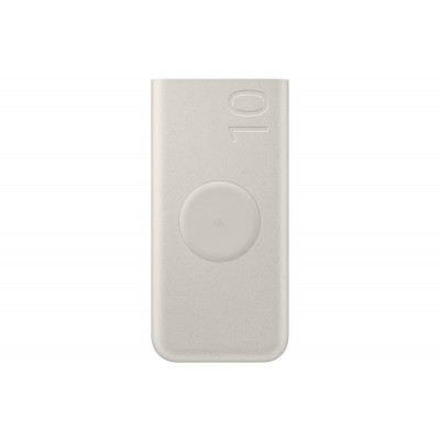 Samsung Powerbank 10K 25W beige 2x USB-C PD